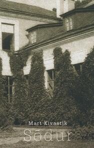 Sõdur