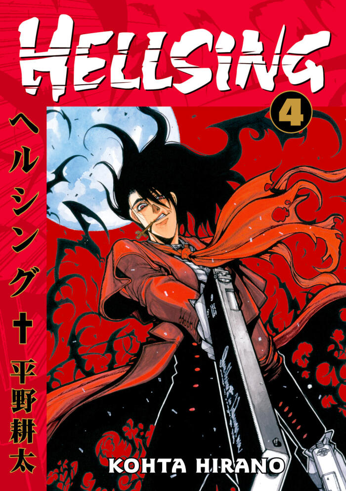 Hellsing, Vol. 04