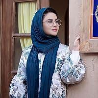 هما پوراصفهانی