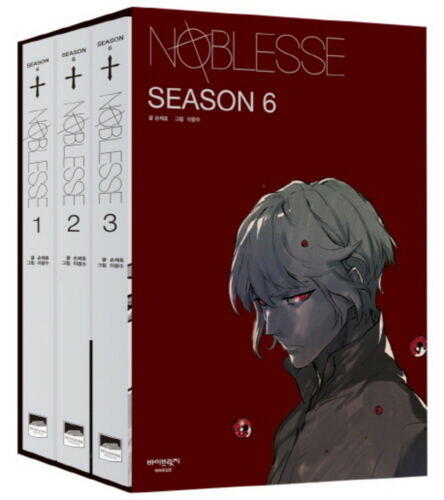 Noblesse Season 6, box set 3 vols