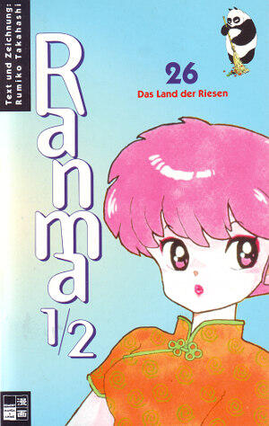 Ranma ½, Band 26: Das Land der Riesen