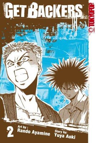 GetBackers Volume 2