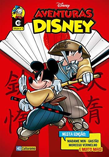 Histórias em Quadrinhos Aventuras Disney Edição 1
