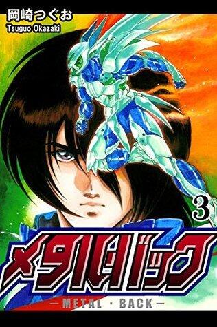 METAL・BACK (3)[English Translation]