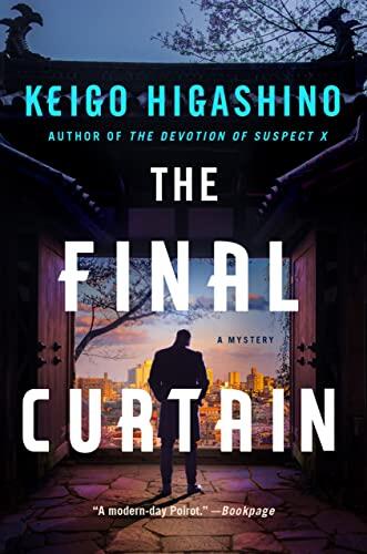 The Final Curtain: A Mystery