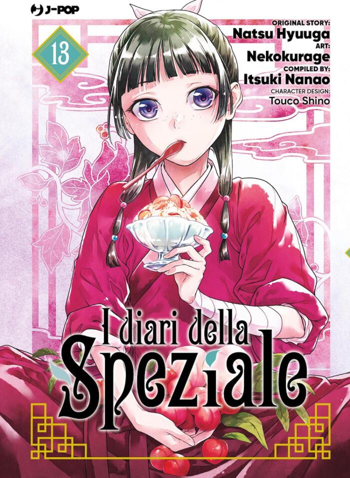 I diari della Speziale, Vol. 13