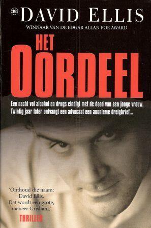 Het oordeel
