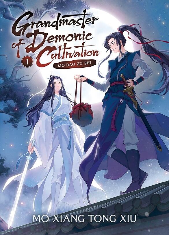Grandmaster of Demonic Cultivation: Mo Dao Zu Shi (Novel)