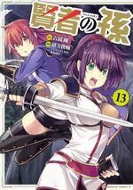 Kenjo no Mago Manga vol 13