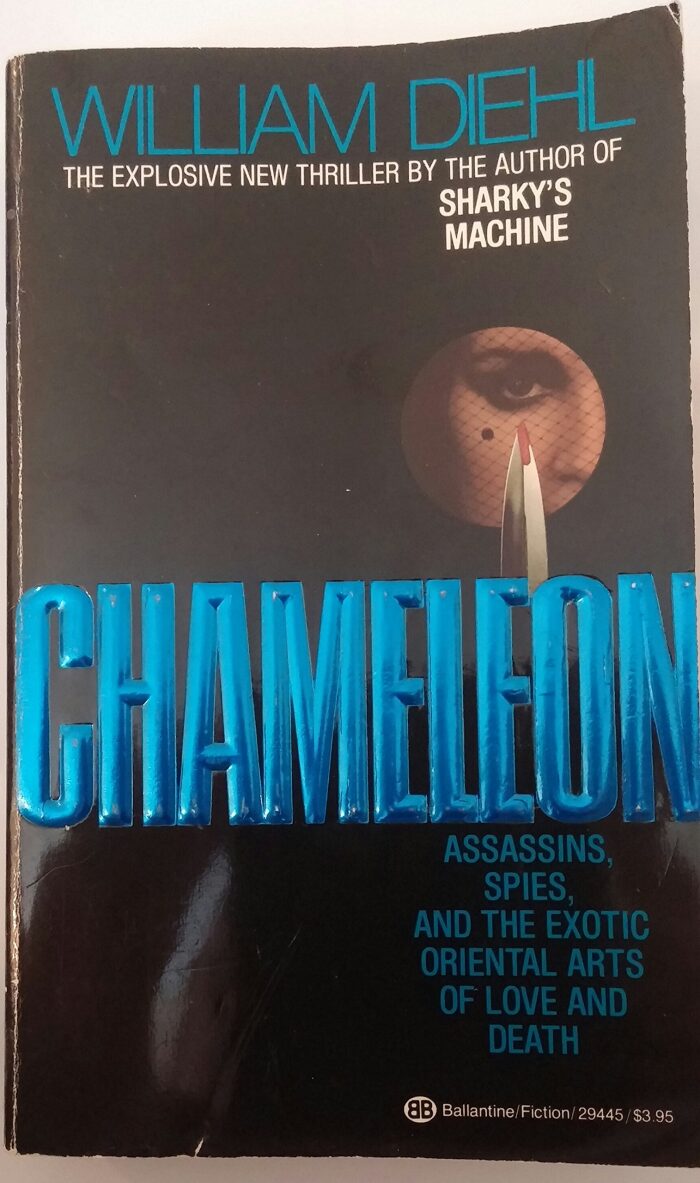 Chameleon