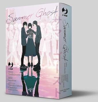 Summer Ghost (Vol. 1-2)