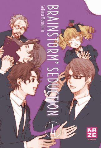 Brainstorm Seduction Tome 4