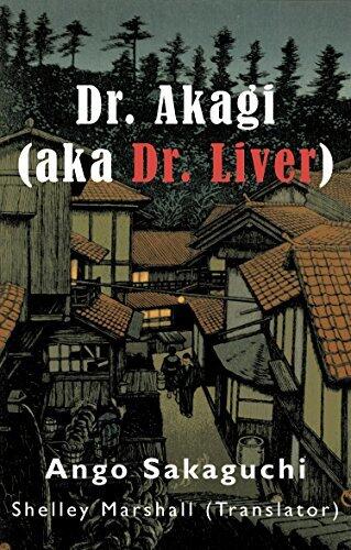 Dr. Akagi