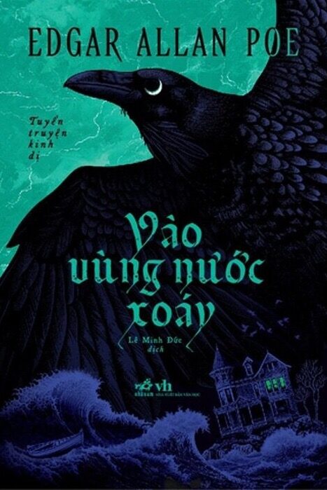 Vào Vùng Nước Xoáy