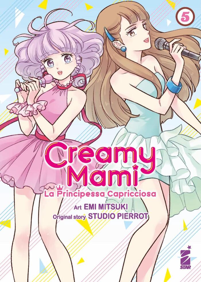 Creamy Mami: la Principessa Capricciosa, Vol. 5