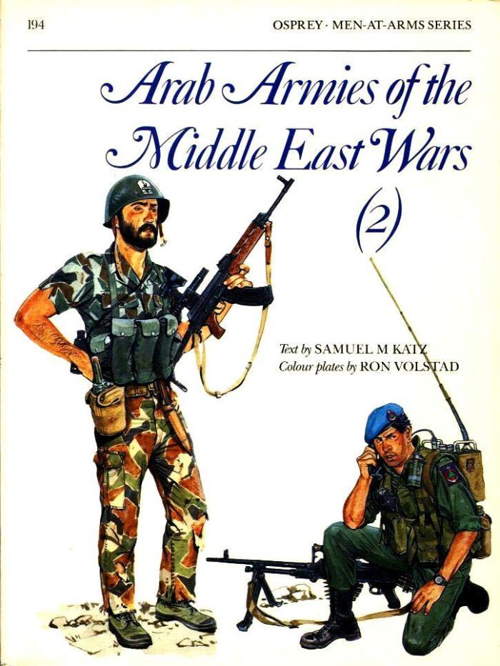 Arab Armies of the Middle East Wars