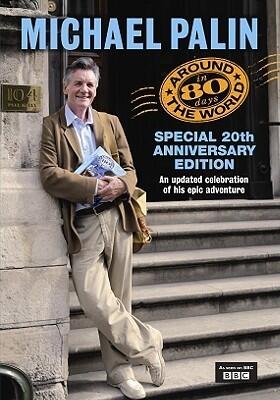 Around The World In Eighty Days - Revisited: Special 20th Anniversary Edition