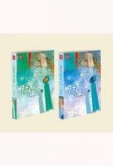 เสน่หาธารา 1-2