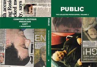 Public