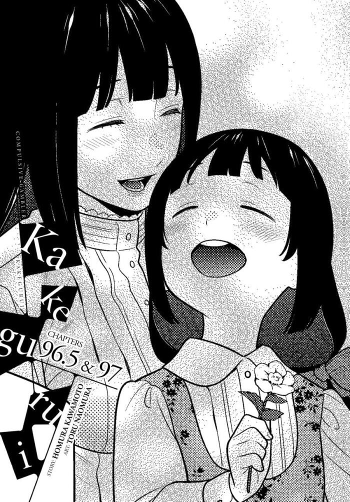 Kakegurui - Compulsive Gambler - #96.5 & 97