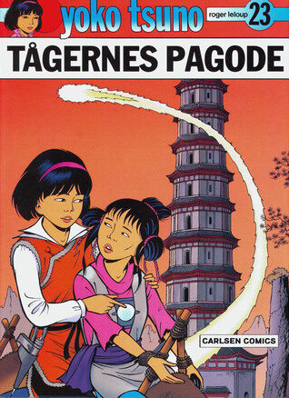 Tågernes pagode