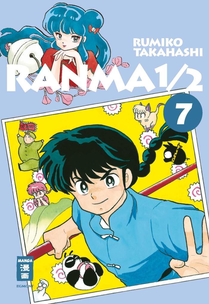 Ranma ½, Band 7