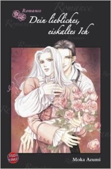 Romance