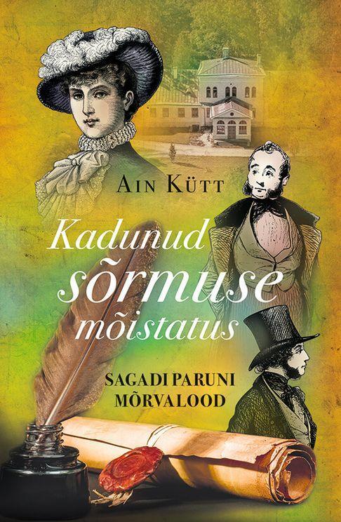 Kadunud Sõrmuse Mõistatus