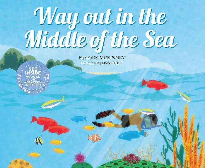 Way Out in the Middle of the Sea