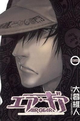 エア・ギア 35 [Ea Gia 35]