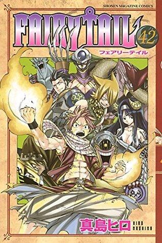 フェアリーテイル 42 [Fearī Teiru 42]