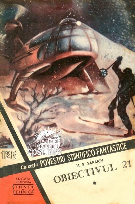 Obiectivul 21, 1