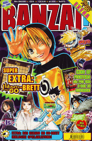 Banzai! 03/2005