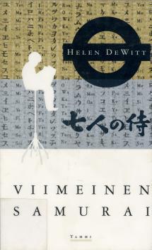 Viimeinen samurai