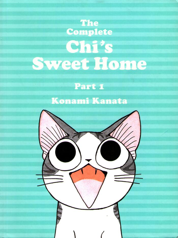 Chi's Sweet Home / チーズスイートホーム