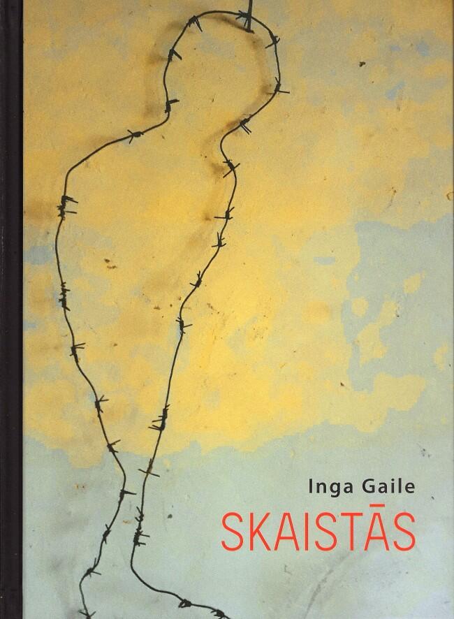 Skaistās