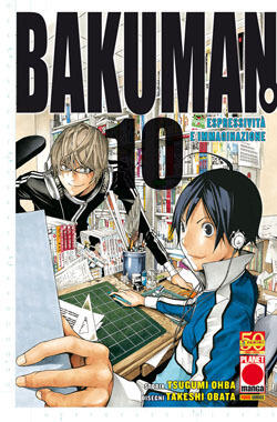 Bakuman, vol. 10: Espressività e immaginazione