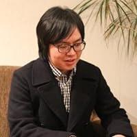 押見修造