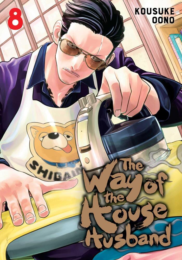 The Way of the Househusband (Vol. 8)