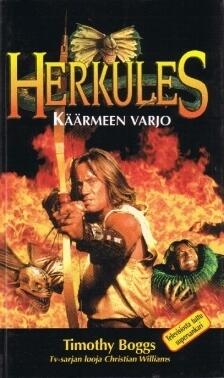 Käärmeen varjo