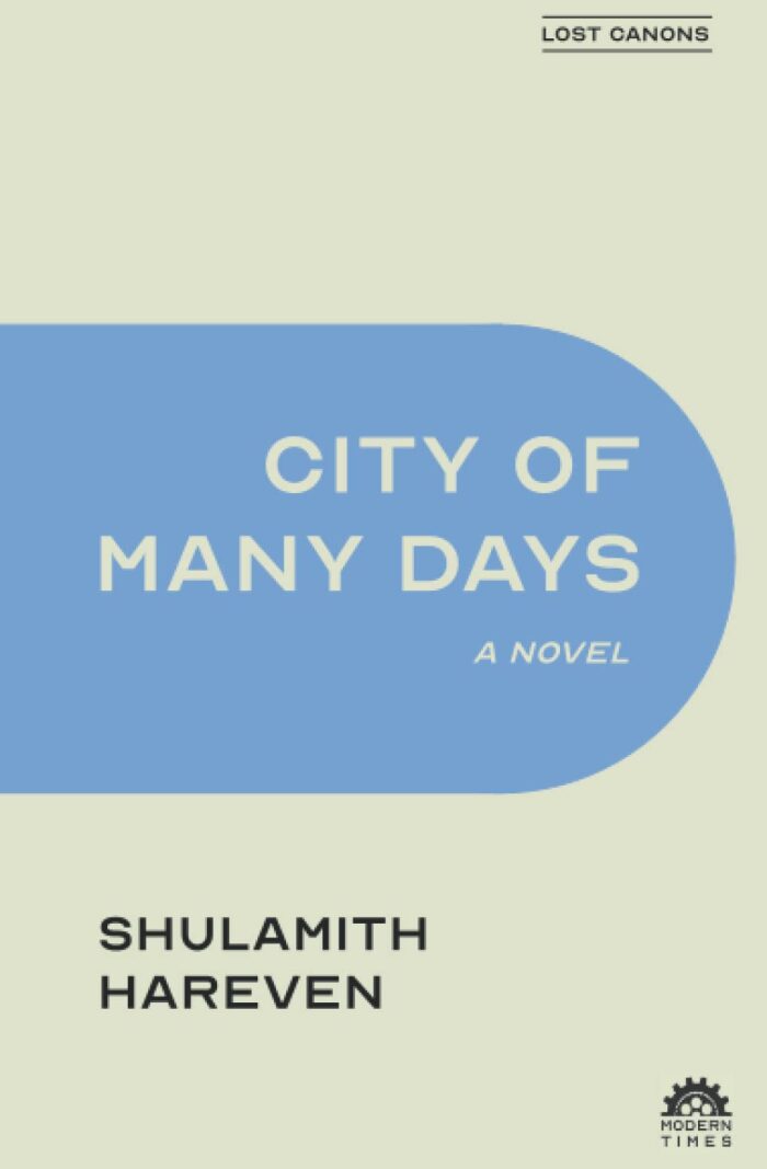 City of Many Days