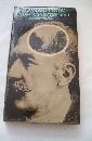 Thomas Hardy: Landscapes of the Mind