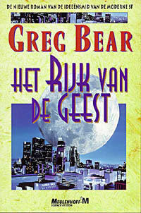 Het Rijk van de Geest