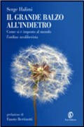 Il grande balzo all'indietro