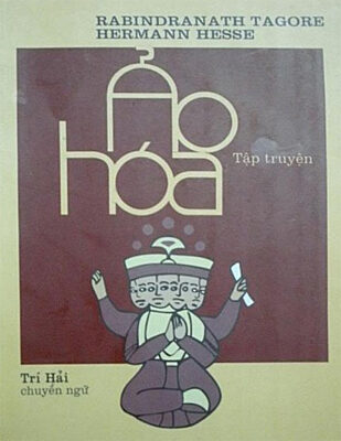 Ảo Hóa