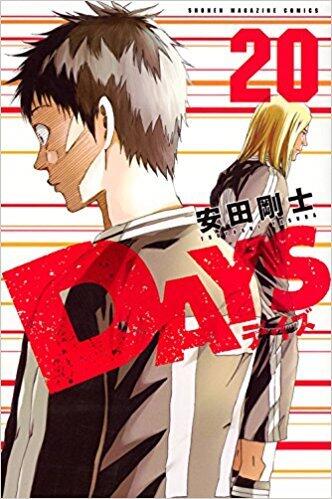 DAYS 20