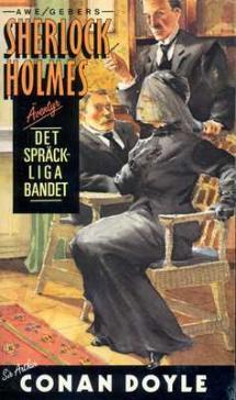 Det spräckliga bandet