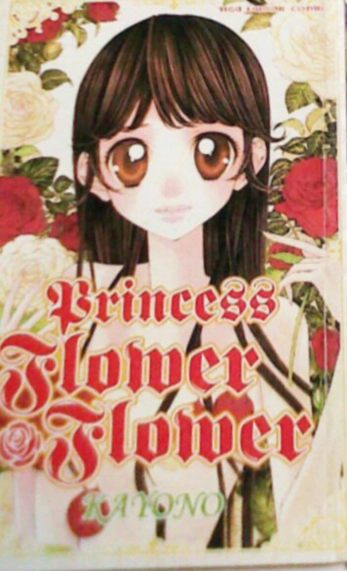 Princess Flower Flower
