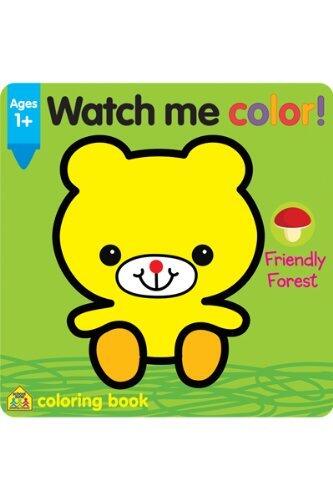 Watch Me Color! Friendly Forest