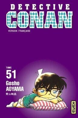Détective Conan, Tome 51